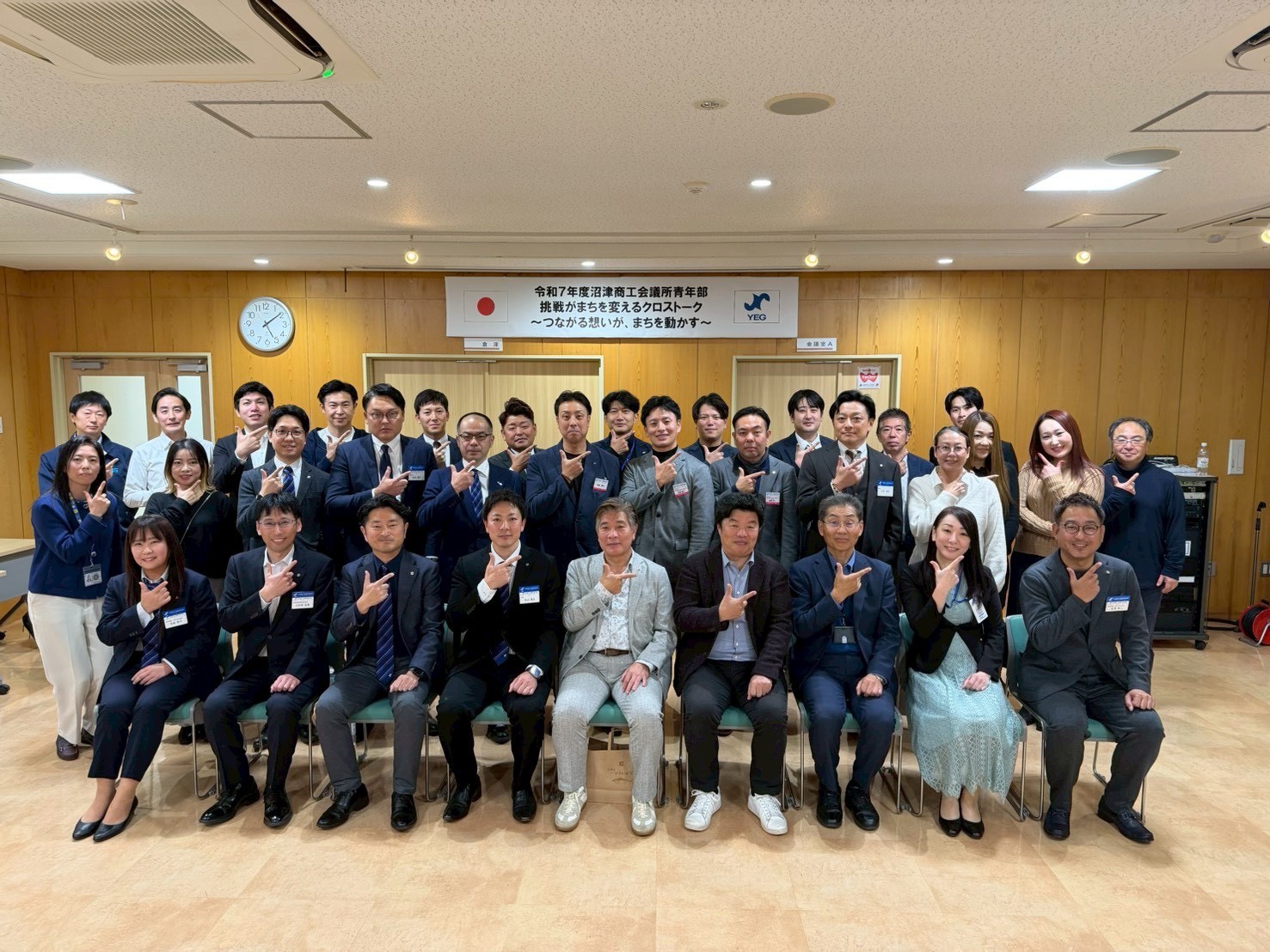 第3回挑戦がまちを変えるクロストーク