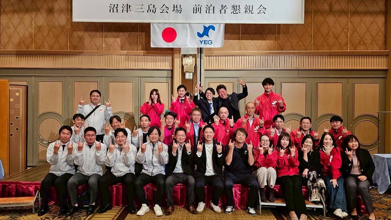 第9回全国ゴルフ大会 環富士山大会