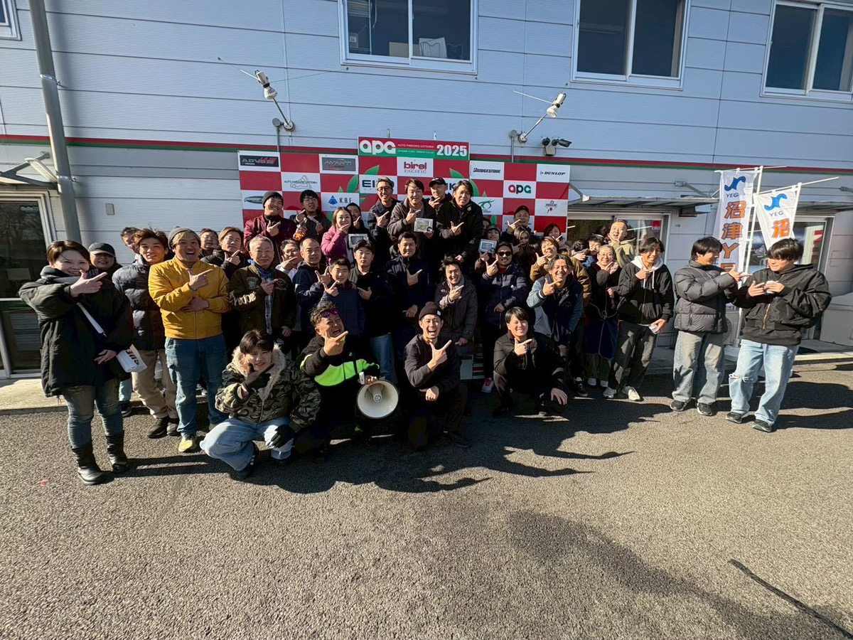 交流事業「GOGO!スターグランプリ」